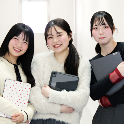 学生生活