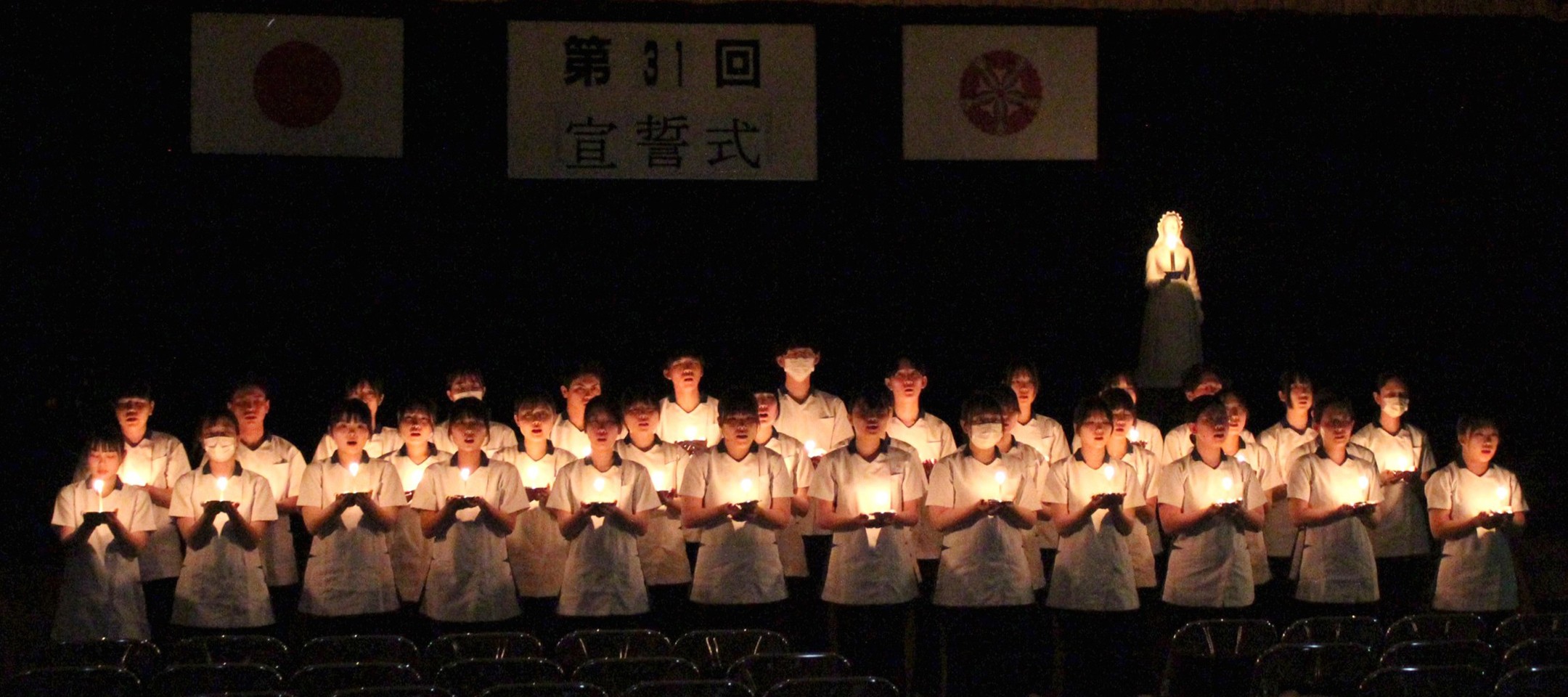 在校生
