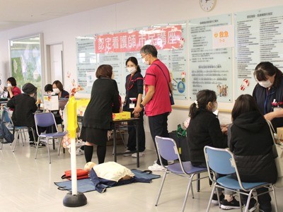 認定看護師市民講座