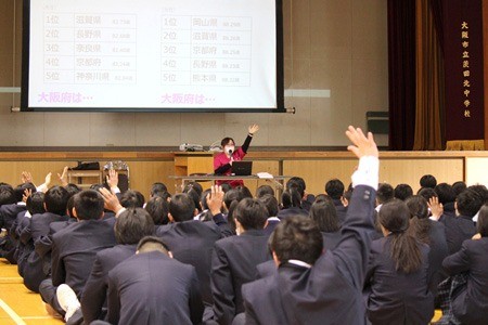 中学校と高校でがん教育